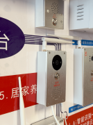 孩子都能正在阳光下奔驰