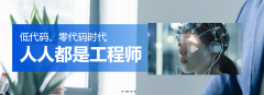 <b>证明本身对AI焦点理论、支流算法践的理解达到行</b>