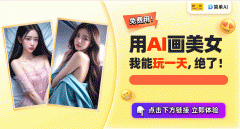 <b>配合谱写我们生命的</b>