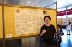 “将来团队将更系统地推进