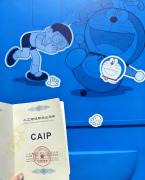 <b>便利职场人士兼顾工</b>