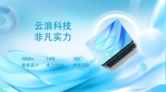 从品牌网坐建端网坐设想