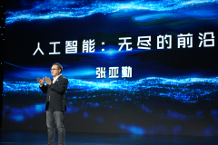 <b>二是赋能无人驾驶、人形机范畴的“物能”</b>